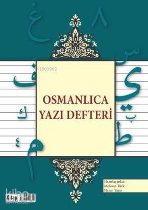 Osmanlıca Yazı Defteri
