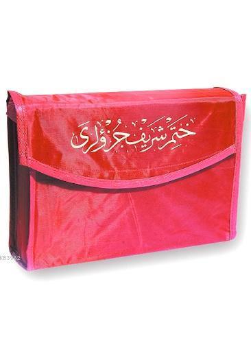 Otuz Cüz (Cami Boy, Kılıflı) | benlikitap.com