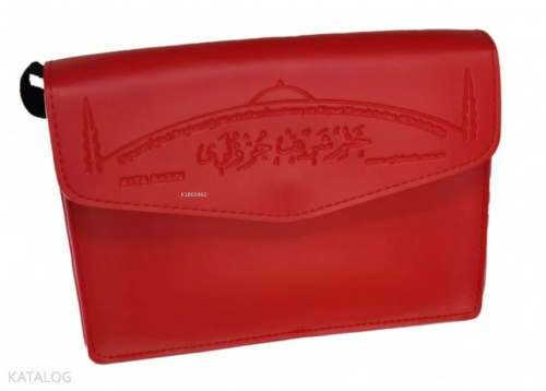 Otuz Cüz Mühürlü Kuran-ı Kerim (Orta Boy - Kırmızı - Suni Deri Çantalı