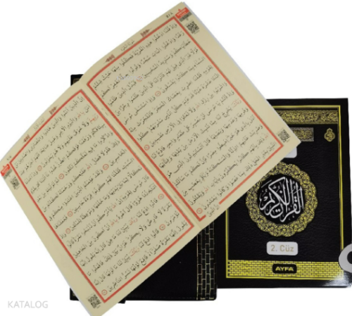 Otuz Cüz Mühürlü Kuran-ı Kerim (Pembe - Cami Boy - Deri Çantalı) | ben