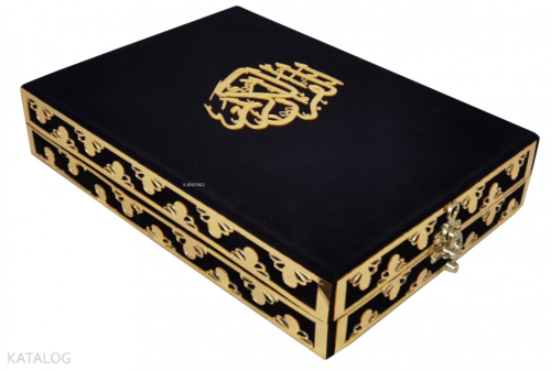 Özel Pleksili Mühürlü Plaketli Kadife Kuran-ı Kerim (Orta Boy)