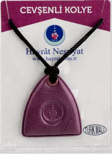 Paketli Boyun Cevşeni - Lila (Cevşenü'l Kebir) | benlikitap.com