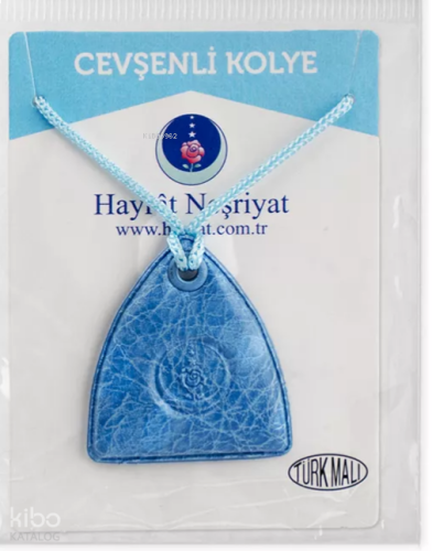 Paketli Boyun Cevşeni - Mavi (Cevşenü'l Kebir) | benlikitap.com