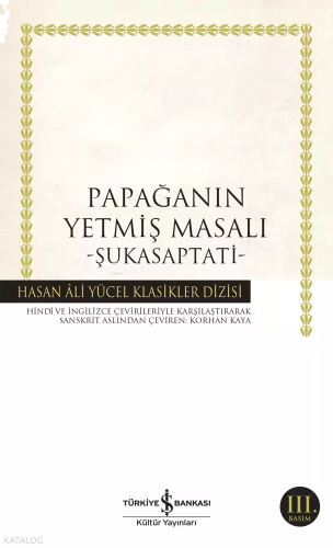 Papağanın Yetmiş Masalı - Şukasaptati | benlikitap.com