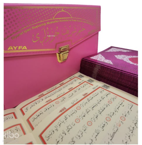 Pembe-Rahle Boy Otuz Cüz Mühürlü Kuran-ı Kerim -Suni Deri Çantalı | be