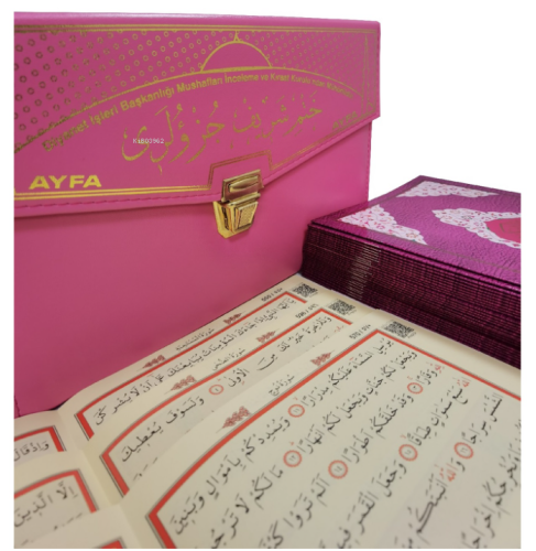 Pembe-Rahle Boy Otuz Cüz Mühürlü Kuran-ı Kerim -Suni Deri Çantalı | be