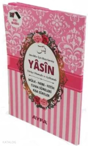 Pembe -Türkçe Okunuşlu Yasin Çanta Boy-(Kod:080P)