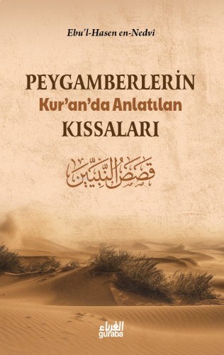 Peyagamberlerin Kuranda Anlatılan Kıssaları | benlikitap.com