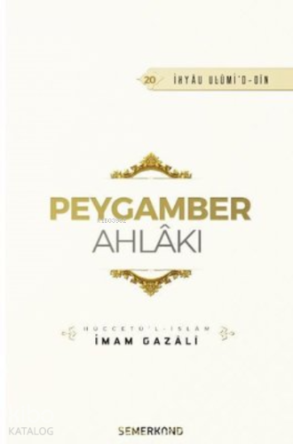 Peygamber Ahlakı