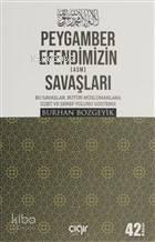 Peygamber Efendimizin (a.s.m.) Savaşları