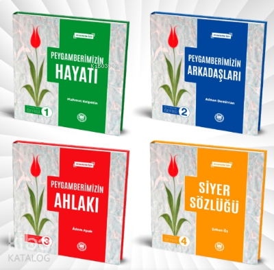 Peygamberimiz Serisi ( Ortaokullar İçin )