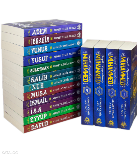 Peygamberler Tarihi 16 Kitap 28 Peygamber (Karton Kapak) | benlikitap.