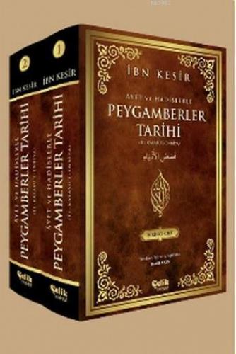 Peygamberler Tarihi (2 Cilt); El-Kasasu'l-Enbiya