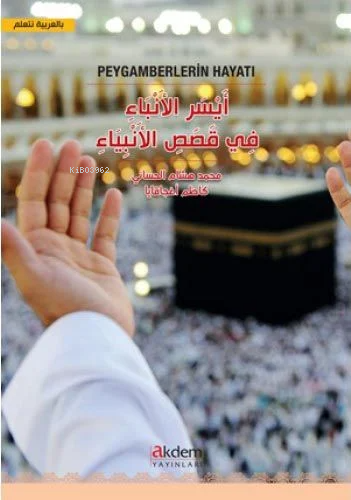Peygamberlerin Hayatı | benlikitap.com