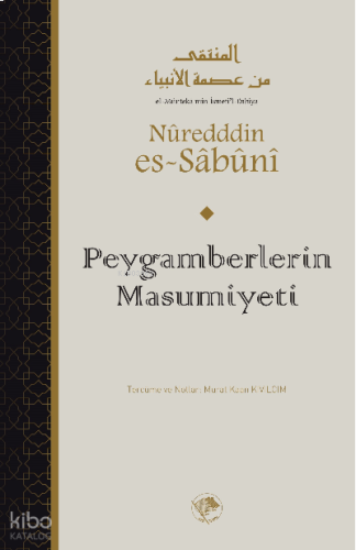 Peygamberlerin Masumiyeti