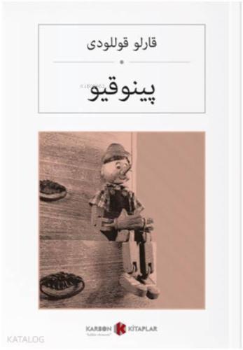 Pinokyo (Osmanlıca) | benlikitap.com
