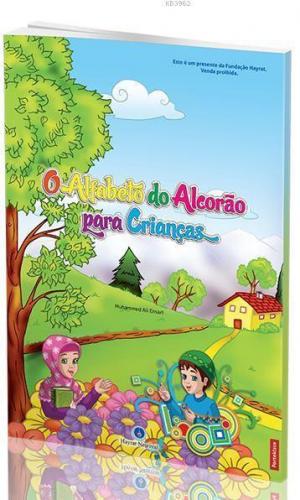 Portekizce Kur'an Elifbası (Orta Boy) | benlikitap.com