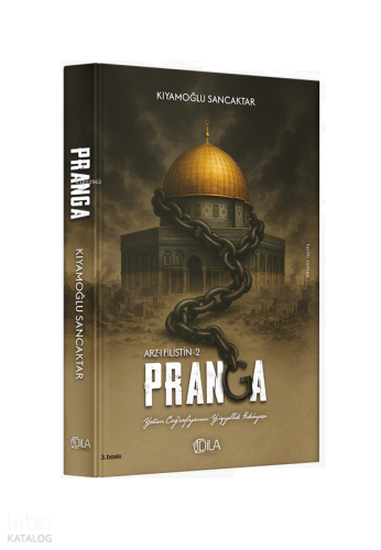 Pranga Arz-ı Filistin 2