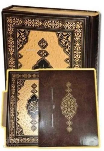 Prestij Kur'an-ı Kerim (Kutulu, Yaldızlı, Rahle Boy) | benlikitap.com