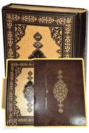 Prestij Kur'an-ı Kerim (Kutulu, Yaldızlı, Rahle Boy) | benlikitap.com