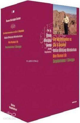 Prof. Dr. İhsan Süreyya Sırma'nın Bütün Seyahatleri (Kutulu)