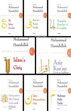 Prof. Dr. Muhammed Hamidullah Tüm Eserleri