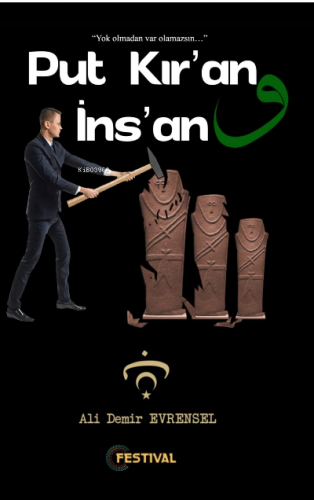 Put Kır'an İns'an | benlikitap.com