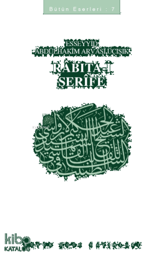 Rabıta-i Şerife