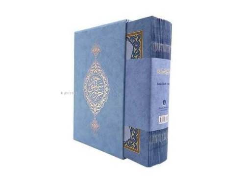 Rahle Boy 30 Cüz Kur'an-ı Kerim (Kutulu)