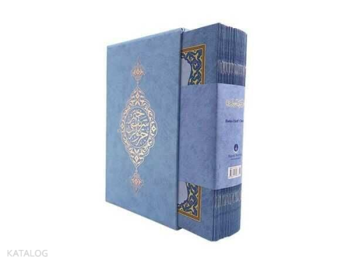 Rahle Boy 30 Cüz Kur'an-ı Kerim (Kutulu)