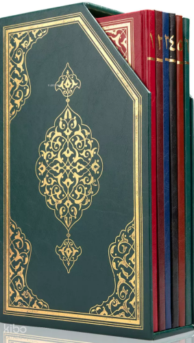 Rahle Boy 5'li Cüz Kur'an-ı Kerim (Yeşil, Özel Kutulu, Mühürlü) | benl