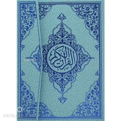 Rahle Boy Bilgisayar Hatlı Kur'an-ı Kerim