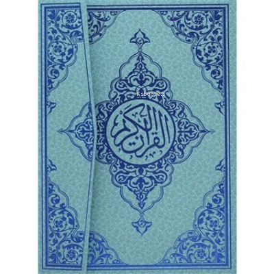 Kur'an-ı Kerim Bilgisayar Hatlı - Mavi Cilt (Rahle Boy, Kod: M17) (Tür