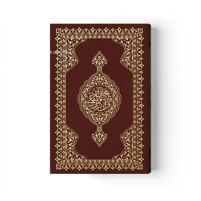 Rahle Boy Karşılıklı Muhtasar Mealli Kur'an (Mühürlü)