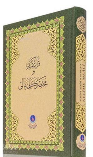 Rahle Boy Kelime Mealli Kur'an (Mühürlü) | benlikitap.com