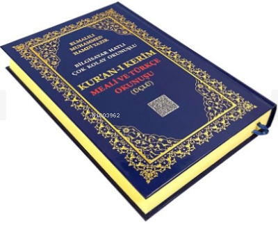 Rahle Boy Kur'an-ı Kerim Ve Türkçe Okunuşu (kod:373) | benlikitap.com