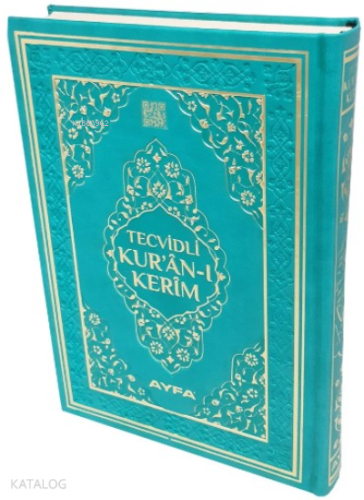 Rahle Boy Tecvidli Kur'an-ı Kerim | benlikitap.com