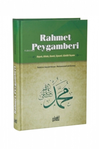 Rahmet Peygamberi | benlikitap.com