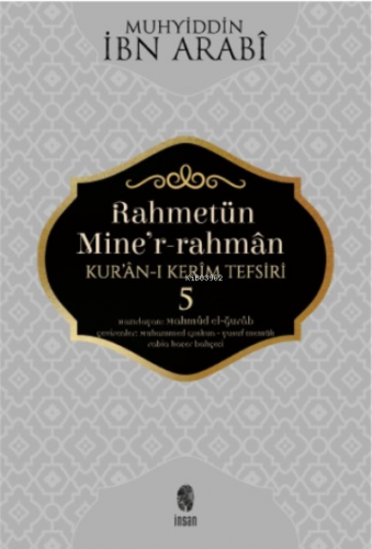 Rahmetün Miner Rahman 5 | benlikitap.com