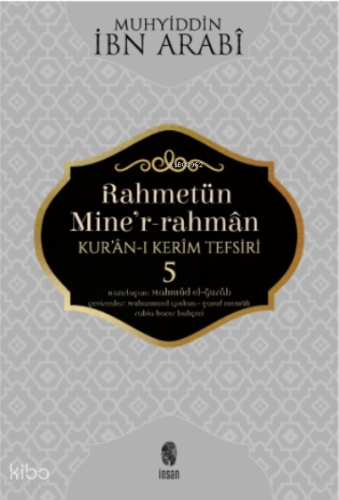 Rahmetün Miner Rahman 5