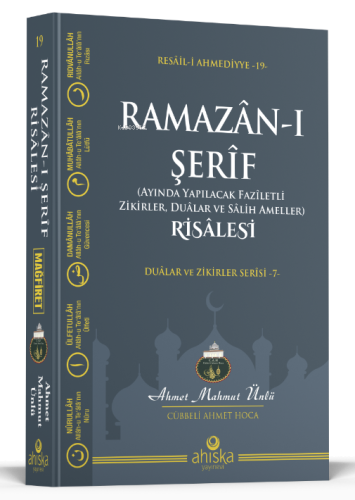 Ramazân-ı Şerîf Risâlesi;Duâlar ve Zikiler Serisi -7- | benlikitap.com