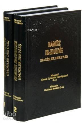 Ramüz El-ehadis; Hadislerin Deryası | benlikitap.com