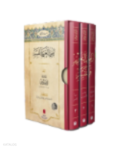 Râmûzü’t-tahrîr ve’t-tefsîr (3 Cilt)