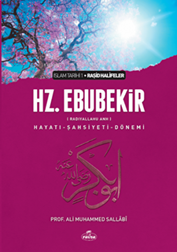 Raşid Halifeler Seti (4 Kitap Takım - Karton Kapak) | benlikitap.com