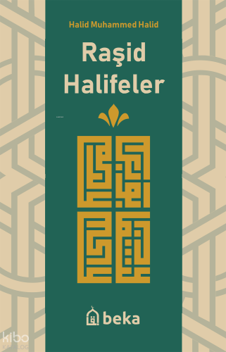 Raşid Halifeler