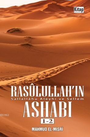 Rasulullah'ın (sav) Ashabı 1-2 | benlikitap.com