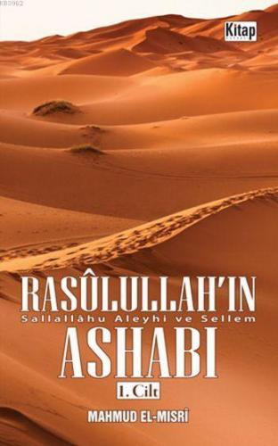 Rasûlullah'ın (sav) Ashabı 1 | benlikitap.com