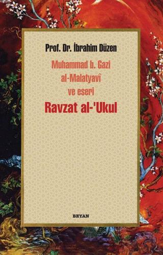 Ravzat al-'Ukul | benlikitap.com