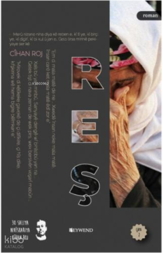 Reş | benlikitap.com