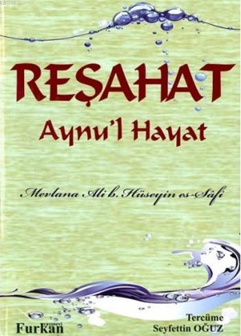 Reşahat Aynu'l Hayat (Ciltli) | benlikitap.com